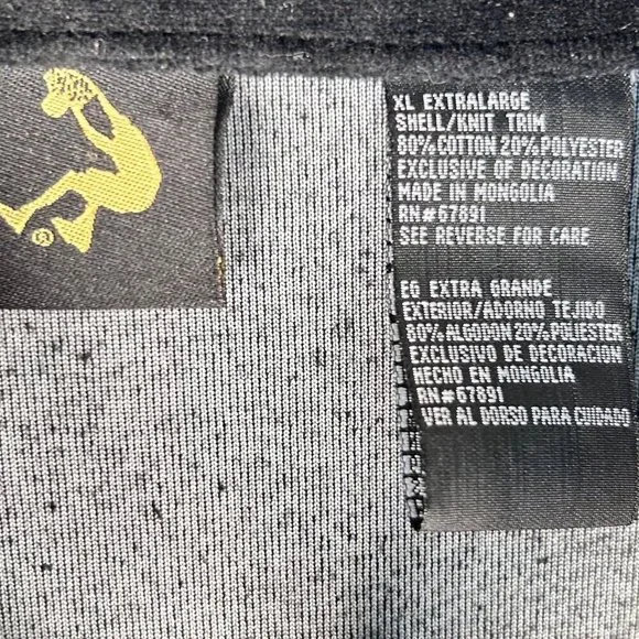 Nike Shaq Shaquille O’Neil Velour Track Jacket Size XL Dunk Black Red NBA Sports - Picture 7 of 7